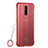 Carcasa Dura Cristal Plastico Funda Rigida Transparente S02 para Oppo RX17 Pro Rojo