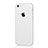 Carcasa Dura Plastico Rigida Mate con Agujero para Apple iPhone 5 Blanco