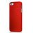 Carcasa Dura Plastico Rigida Mate para Apple iPhone 5S Rojo