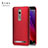 Carcasa Dura Plastico Rigida Mate para Asus Zenfone 2 ZE551ML ZE550ML Rojo