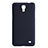 Carcasa Dura Plastico Rigida Mate para Samsung Galaxy Mega 2 G7508Q Negro