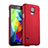 Carcasa Dura Plastico Rigida Mate para Samsung Galaxy S5 G900F G903F Rojo