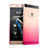 Carcasa Dura Plastico Rigida Transparente Gradient para Huawei P8 Rosa