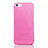 Carcasa Dura Ultrafina Transparente Mate para Apple iPhone 5 Rosa Roja