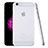 Carcasa Dura Ultrafina Transparente Mate para Apple iPhone 6 Blanco