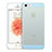 Carcasa Dura Ultrafina Transparente Mate para Apple iPhone SE Azul