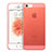 Carcasa Dura Ultrafina Transparente Mate para Apple iPhone SE Rojo