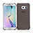 Carcasa Dura Ultrafina Transparente Mate para Samsung Galaxy S6 Edge SM-G925 Gris