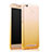 Carcasa Gel Ultrafina Transparente Gradiente para Xiaomi Redmi 3 High Edition Amarillo