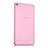 Carcasa Gel Ultrafina Transparente para Huawei MediaPad X2 Rosa