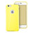 Carcasa Silicona Goma con Agujero para Apple iPhone 6 Plus Amarillo