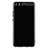 Carcasa Silicona Goma Gel para Huawei P10 Plus Negro