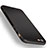 Carcasa Silicona Goma para Apple iPhone 6S Negro