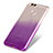 Carcasa Silicona Ultrafina Transparente Gradiente para Huawei Honor V10 Morado