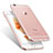 Carcasa Silicona Ultrafina Transparente H01 para Apple iPhone 6 Claro