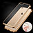 Carcasa Silicona Ultrafina Transparente H06 para Apple iPhone 6 Oro