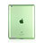 Carcasa Silicona Ultrafina Transparente para Apple iPad 2 Verde