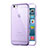 Carcasa Silicona Ultrafina Transparente para Apple iPhone 6 Morado