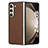 Funda Bumper Lujo Cuero y Plastico Mate Carcasa AD5 para Samsung Galaxy Z Fold5 5G Marron