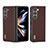 Funda Bumper Lujo Cuero y Plastico Mate Carcasa AD6 para Samsung Galaxy Z Fold5 5G Marron