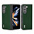 Funda Bumper Lujo Cuero y Plastico Mate Carcasa AD8 para Samsung Galaxy Z Fold5 5G Verde