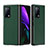 Funda Bumper Lujo Cuero y Plastico Mate Carcasa B02H para Huawei Mate X2 Verde