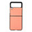 Funda Bumper Lujo Cuero y Plastico Mate Carcasa B03 para Samsung Galaxy Z Flip3 5G Naranja