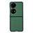 Funda Bumper Lujo Cuero y Plastico Mate Carcasa B03H para Huawei P60 Pocket Verde