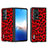 Funda Bumper Lujo Cuero y Plastico Mate Carcasa B08H para Huawei Honor Magic Vs2 5G Rojo