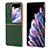 Funda Bumper Lujo Cuero y Plastico Mate Carcasa BH1 para Oppo Find N2 Flip 5G Verde