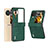 Funda Bumper Lujo Cuero y Plastico Mate Carcasa BH1 para Oppo Find N3 Flip 5G Verde