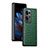 Funda Bumper Lujo Cuero y Plastico Mate Carcasa BH15 para Oppo Find N2 5G Verde