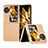 Funda Bumper Lujo Cuero y Plastico Mate Carcasa BH17 para Oppo Find N3 Flip 5G Oro