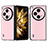 Funda Bumper Lujo Cuero y Plastico Mate Carcasa BH18 para Oppo Find N3 5G Rosa