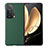 Funda Bumper Lujo Cuero y Plastico Mate Carcasa BH3 para Huawei Honor Magic V 5G Verde