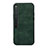 Funda Bumper Lujo Cuero y Plastico Mate Carcasa BH3 para Huawei Mate Xs 2 Verde