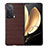 Funda Bumper Lujo Cuero y Plastico Mate Carcasa BH6 para Huawei Honor Magic V 5G Marron