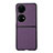 Funda Bumper Lujo Cuero y Plastico Mate Carcasa BH8 para Huawei P60 Pocket Morado