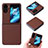 Funda Bumper Lujo Cuero y Plastico Mate Carcasa BY1 para Oppo Find N2 Flip 5G Marron