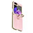 Funda Bumper Lujo Cuero y Plastico Mate Carcasa GS1 para Samsung Galaxy Z Flip5 5G Oro Rosa