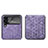 Funda Bumper Lujo Cuero y Plastico Mate Carcasa H01 para Samsung Galaxy Z Flip4 5G Morado