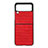Funda Bumper Lujo Cuero y Plastico Mate Carcasa H06 para Samsung Galaxy Z Flip3 5G Rojo