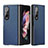 Funda Bumper Lujo Cuero y Plastico Mate Carcasa L06 para Samsung Galaxy Z Fold3 5G Azul