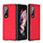 Funda Bumper Lujo Cuero y Plastico Mate Carcasa L06 para Samsung Galaxy Z Fold3 5G Rojo