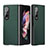 Funda Bumper Lujo Cuero y Plastico Mate Carcasa L06 para Samsung Galaxy Z Fold3 5G Verde