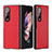 Funda Bumper Lujo Cuero y Plastico Mate Carcasa L08 para Samsung Galaxy Z Fold3 5G Rojo