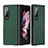 Funda Bumper Lujo Cuero y Plastico Mate Carcasa L08 para Samsung Galaxy Z Fold3 5G Verde