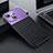 Funda Bumper Lujo Cuero y Plastico Mate Carcasa QC1 para Apple iPhone 14 Morado