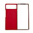 Funda Bumper Lujo Cuero y Plastico Mate Carcasa S01 para Xiaomi Mix Fold 2 5G Rojo