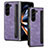 Funda Bumper Lujo Cuero y Plastico Mate Carcasa S05D para Samsung Galaxy Z Fold5 5G Morado